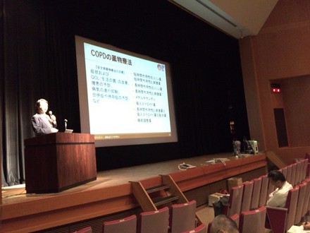 自治体健康政策担当者向けCOPD講習会 熊本会場 実施記録(写真)1